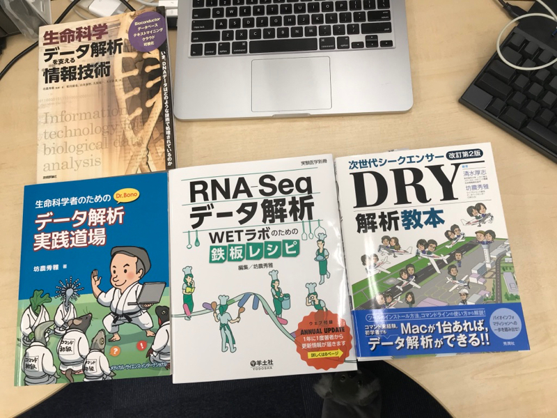 記念撮影